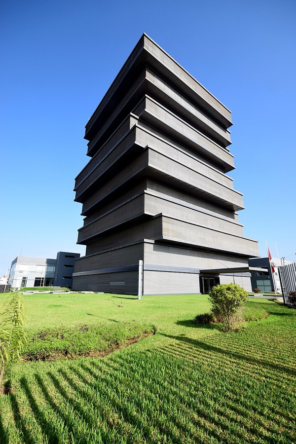 Sede del Ministerio de Educación del Perú en Lima
